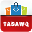 Tasawq Offers! Egypt