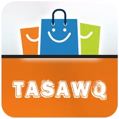 Tasawq Offers! Kuwait APK download