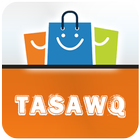 Tasawq Offers! Kuwait आइकन