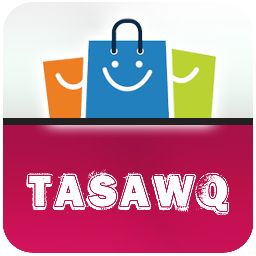 Tasawq Offers! Qatar