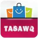 Tasawq Offers! Qatar APK