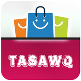 Tasawq Offers! Qatar icône
