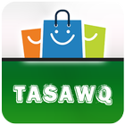 Tasawq Offers! KSA simgesi