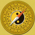 3D實景風水羅盤-家居風水分析 指南針 ícone
