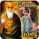 Guru Nanak Jayanti Photo Frames Editor APK