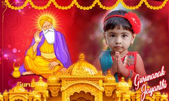 Guru Nanak Jayanti Photo Frames Editor capture d'écran 3