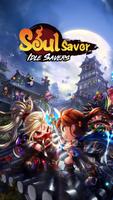 Soul Saver ポスター