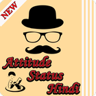 Attitude Status in Hindi ícone