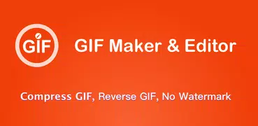 專業GIF製作，GIF壓縮 — 無水印