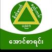 Exam Results2023 APK