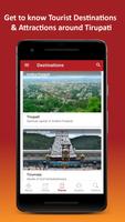 Tirupati Balaji screenshot 2