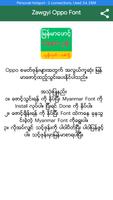 Myanmar Font Oppo 스크린샷 1