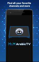 M&M Arabic TV poster