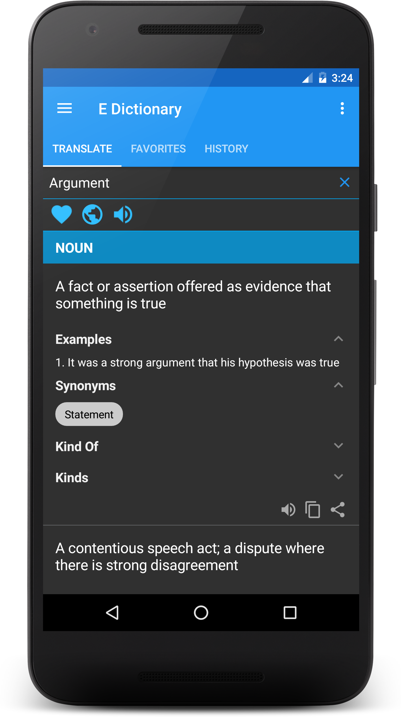 English Dictionary Offline APK 1.4.11 for Android Download English