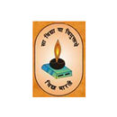 Shriji Baba  Vidya Mandir APK
