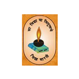 Shriji Baba Vidya Mandir