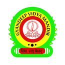 GDVM SCHOOL aplikacja