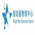 brightstareducationhk