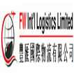 fwilogistics