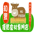 yikchungfoodcompany