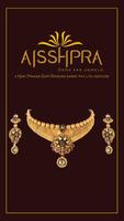Aisshpra screenshot 1