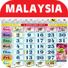 Malaysia Calendar 2019 icon