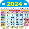 Malaysia Calendar 2024 - HD APK