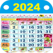 ”Malaysia Calendar 2024 - HD