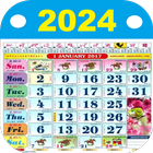 Malaysia Calendar 2024 - HD biểu tượng