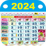Malaysia Calendar 2024 - HD icône