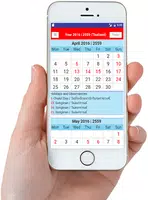 Thai Calendar ảnh chụp màn hình 3