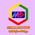 Myanmar Live Series Zeichen