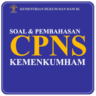 Soal CPNS 2021 (KEMENKUMHAM) アイコン