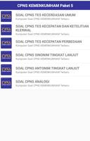 Soal CPNS 2021 (KEMENKUMHAM) スクリーンショット 2