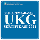 APK Soal UKG 2021 (PPG)