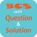 BCS Preliminary Solution (10th-40th) APK