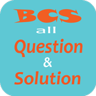 BCS Preliminary Solution (10th-40th) icône