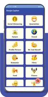 সব ধরনের বাংলা স্ট্যাটাস ২০২১ - All Bangla Status screenshot 1