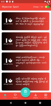 iMirror 截图 1