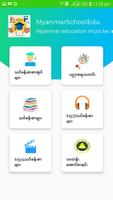 برنامه‌نما MyanmarSchoolEducation عکس از صفحه