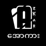 آیکون‌ All Kar - All Z Kar 2023