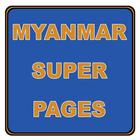 Myanmar Super Pages 图标