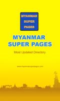 Myanmar Super Pages الملصق