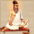 Chithira Thirukkural biểu tượng