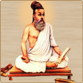Chithira Thirukkural