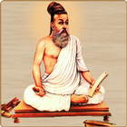 Chithira Thirukkural icône