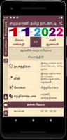 Ezhuthani 2022 Tamil Calendar پوسٹر