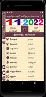 Ezhuthani 2022 Tamil Calendar imagem de tela 2