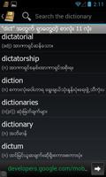 Myanmar Clipboard Dictionary capture d'écran 1