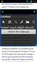Myanmar Clipboard Dictionary ( 截圖 3
